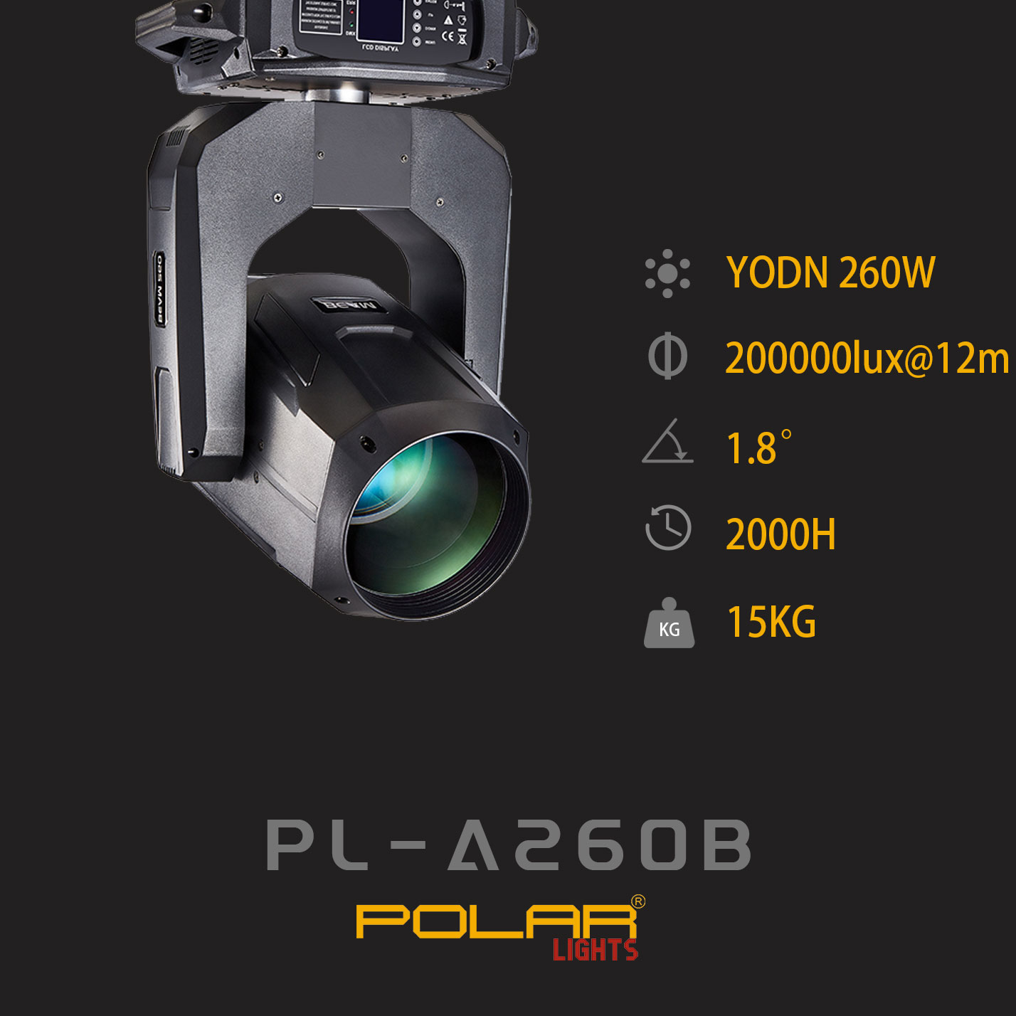 260W Beam